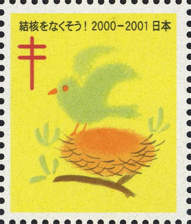 Image:vgn_jpn_wsm2000.1.f02.big.jpg