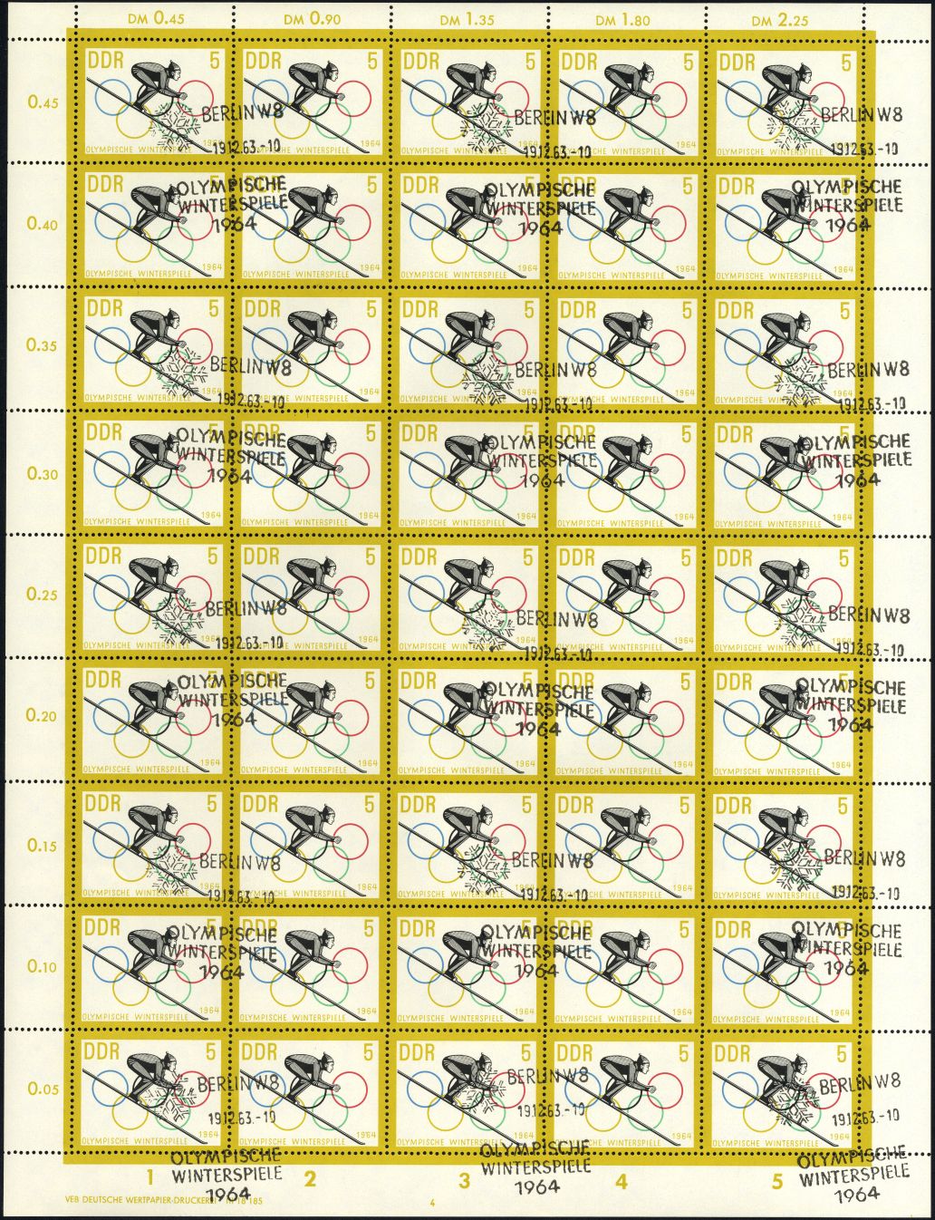 Image:ddr1000.2.small_bg1.jpg