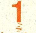 Image:ddr2262.4.small_rzf21b.jpg