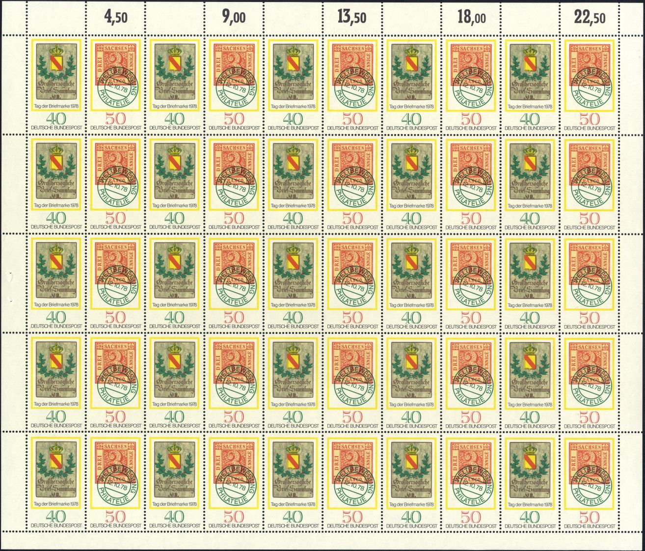 Image:bnd0980.6.small_bg1.jpg