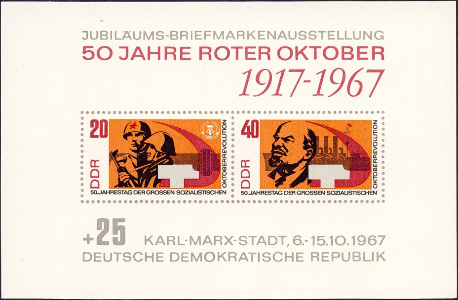Image:ddr1315.1mh.small_bg1.jpg