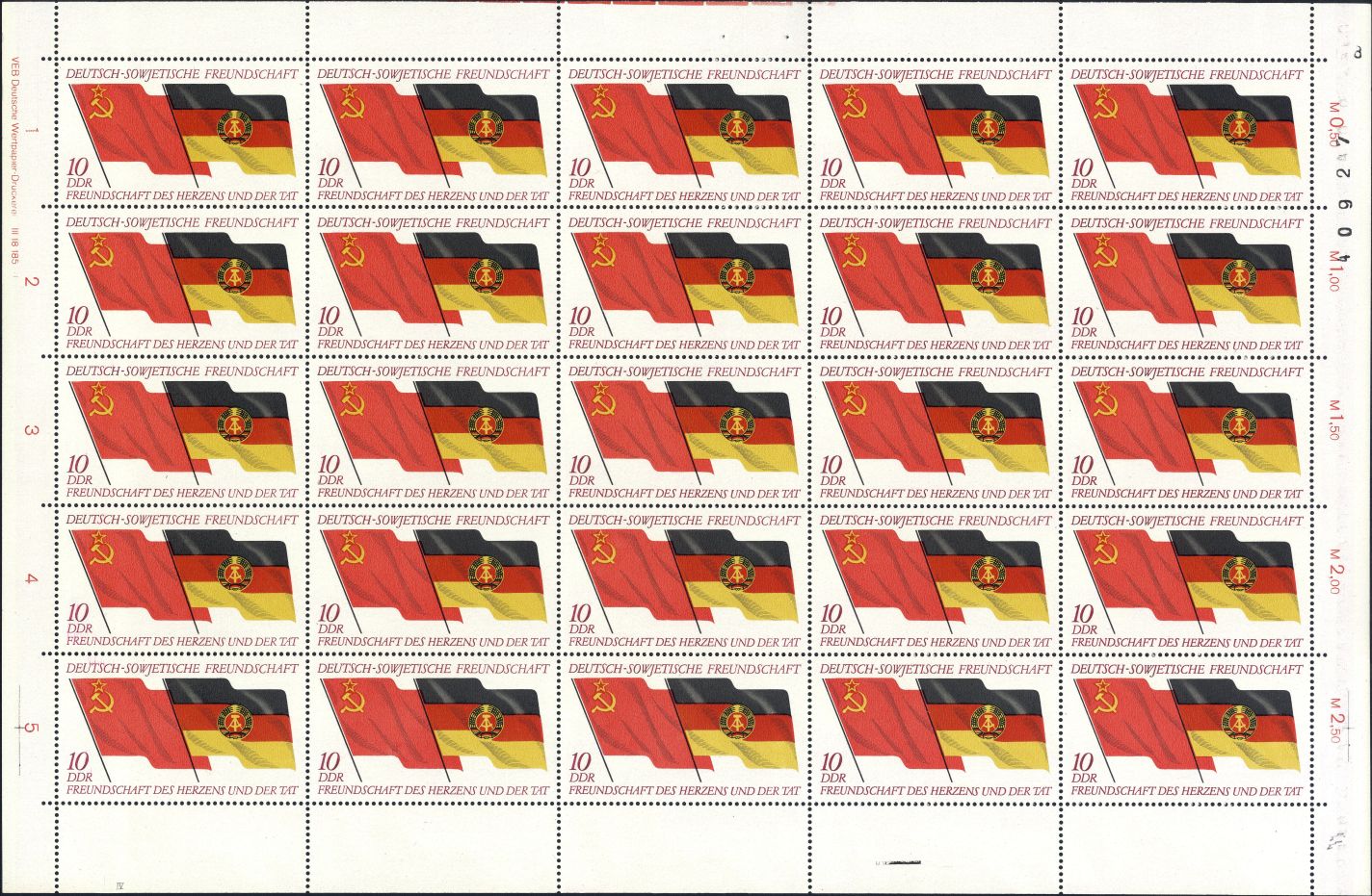 Image:ddr1759.2.small_bg1.jpg