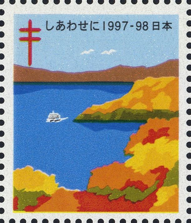 Image:vgn_jpn_wsm1997.1.f12.big.jpg