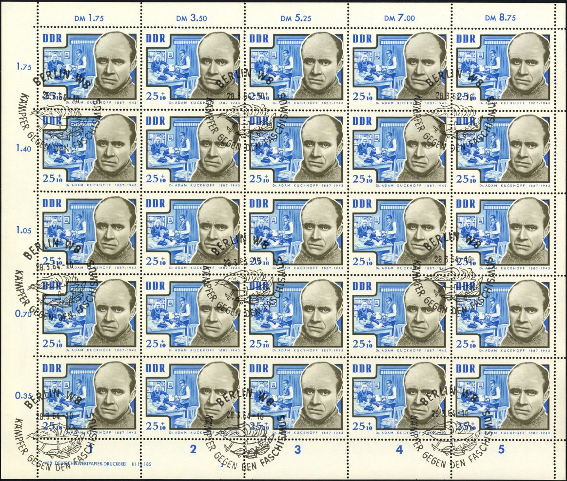 Image:ddr1018.5.small_bg1.jpg