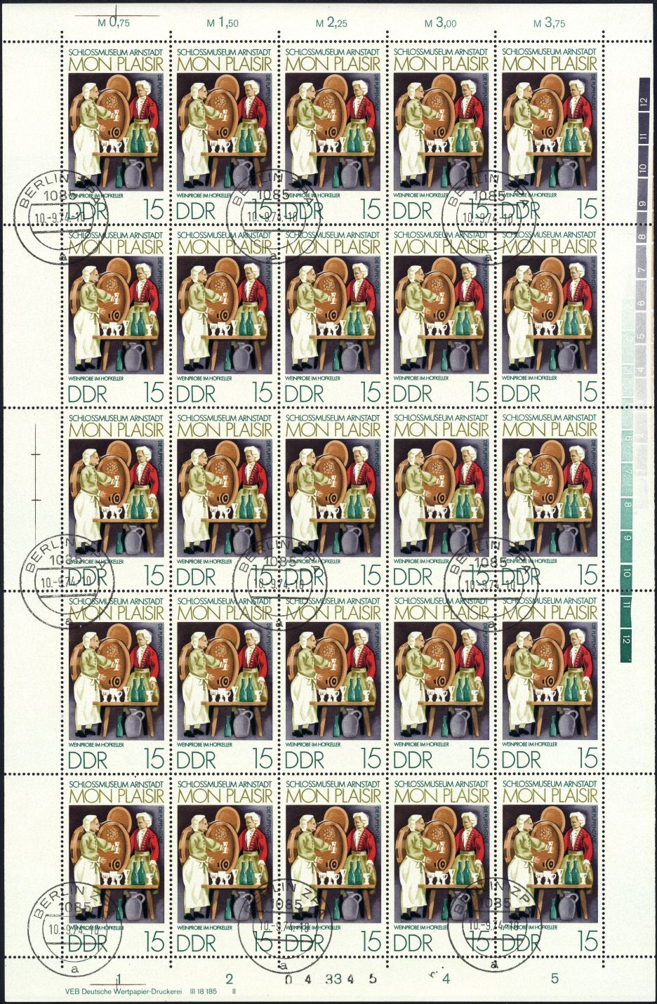 Image:ddr1977.1.small_bg1.jpg