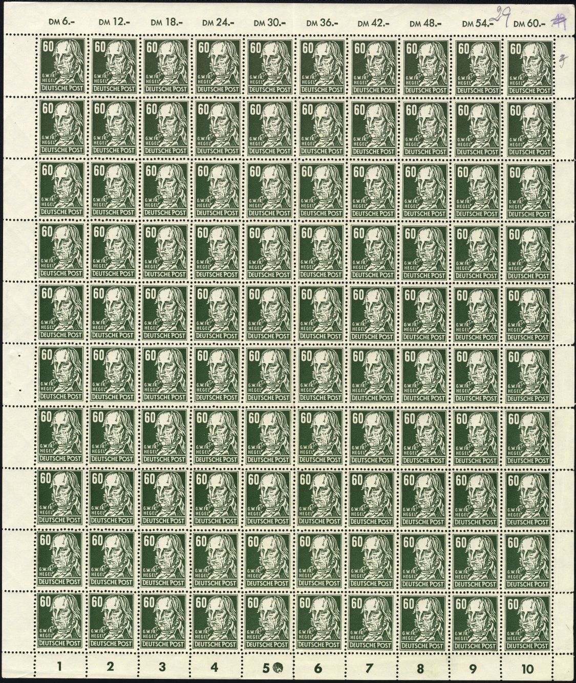 Image:ddr0338vaXI.1.small_bg1.jpg