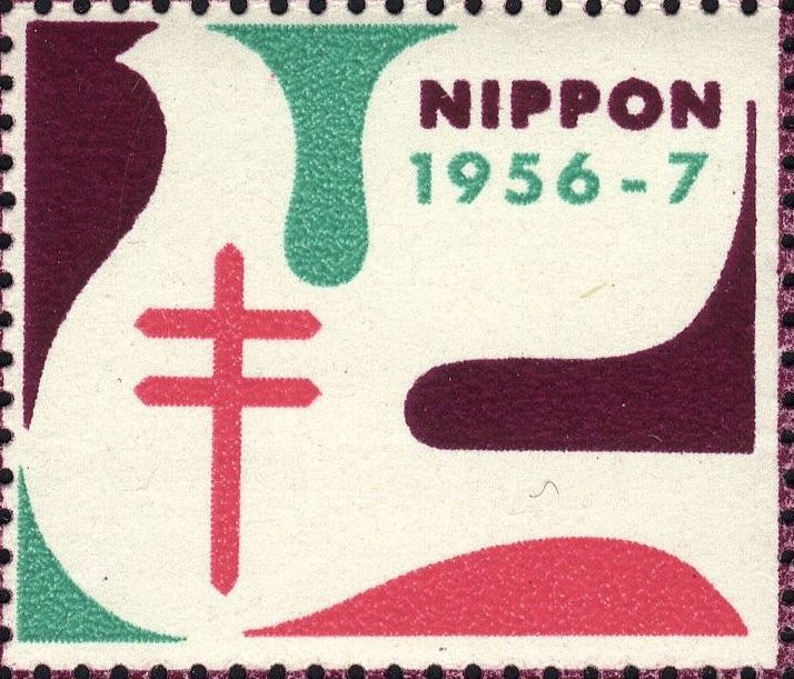 Image:vgn_jpn_wsm1956.1.4.big.jpg