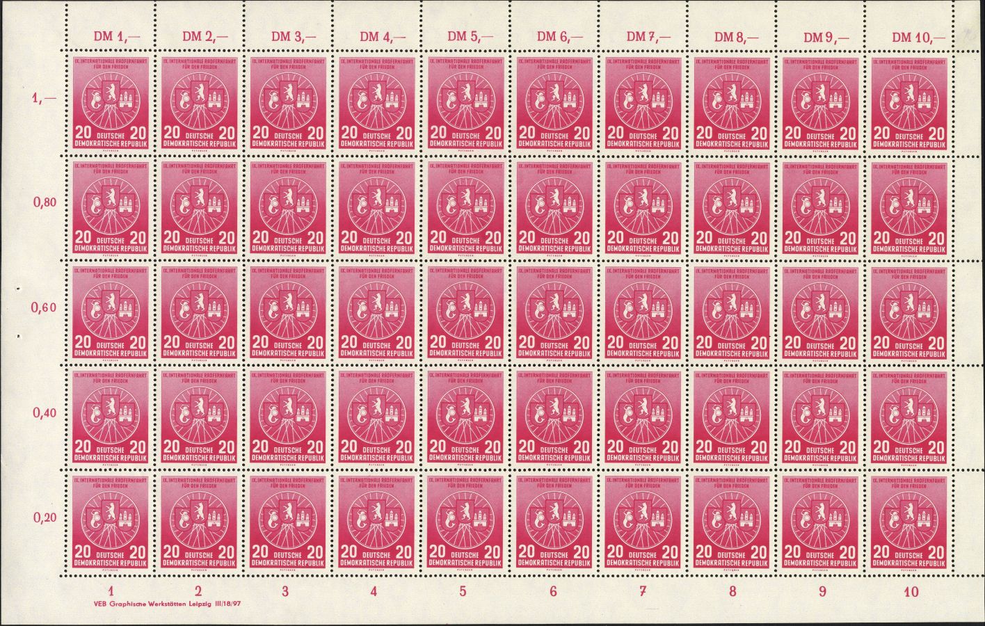 Image:ddr0522.1js.small_bg1.jpg