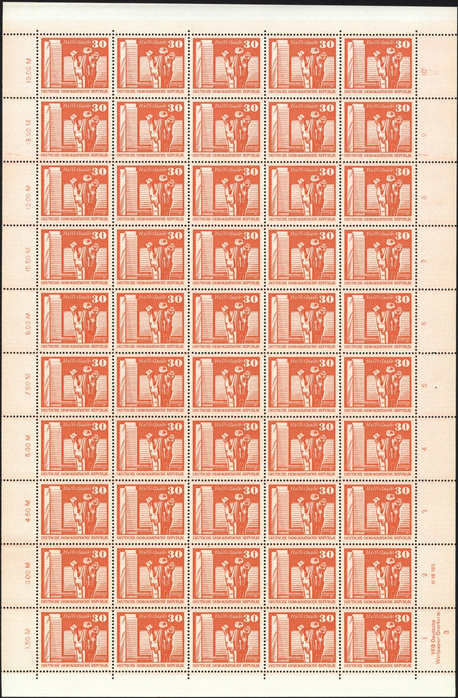 Image:ddr1899.5js.small_bg1.jpg