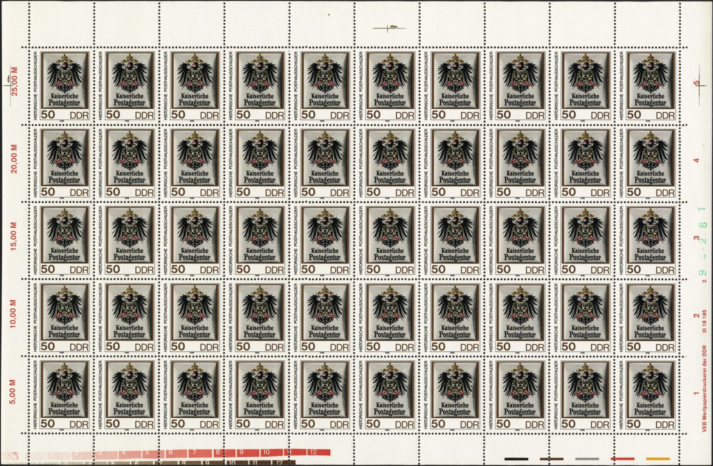 Image:ddr3304.1js.small_bg1.jpg