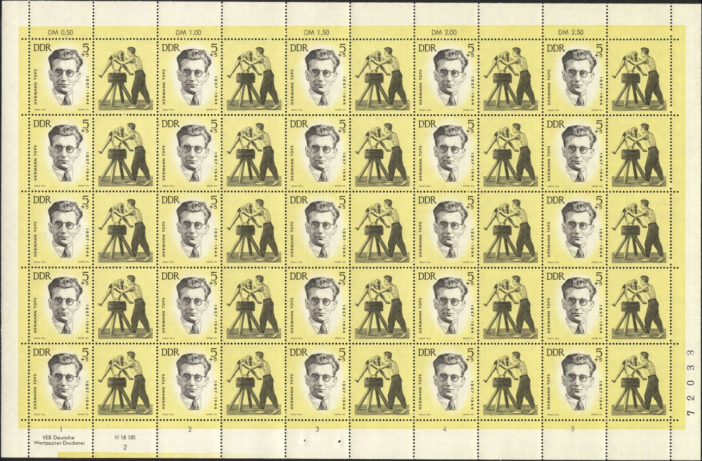 Image:ddr0983.3js.small_bg1.jpg