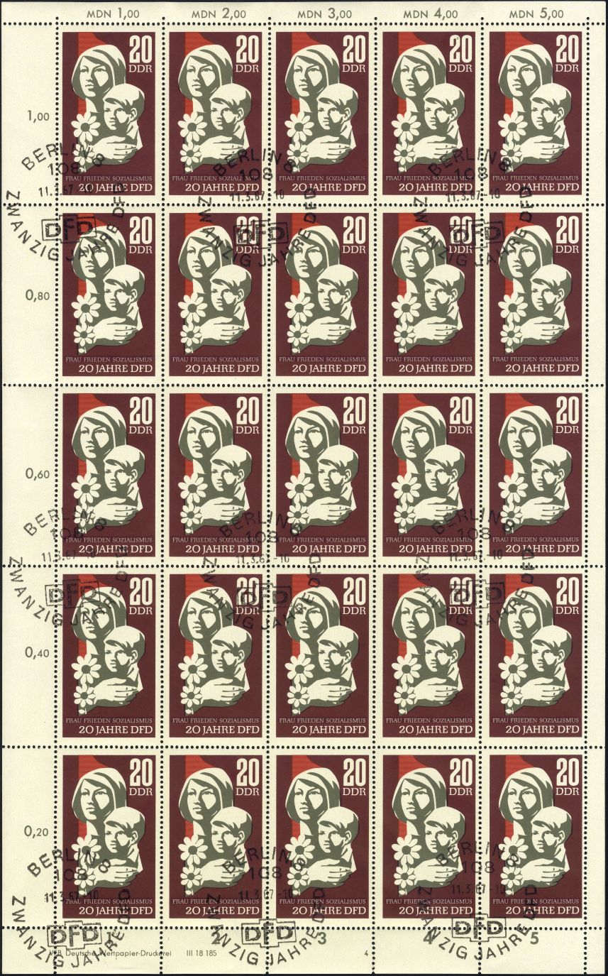 Image:ddr1256.1.small_bg1.jpg