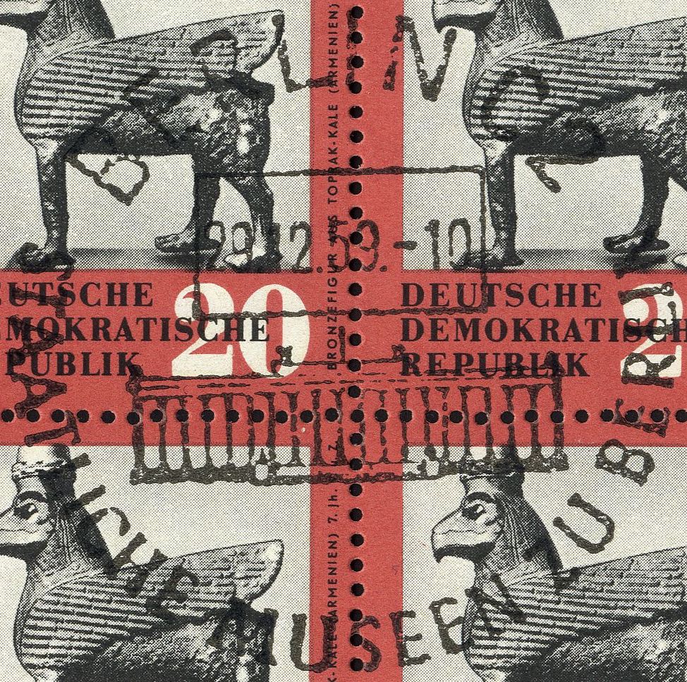 Image:ddr0744.1.big_st.jpg