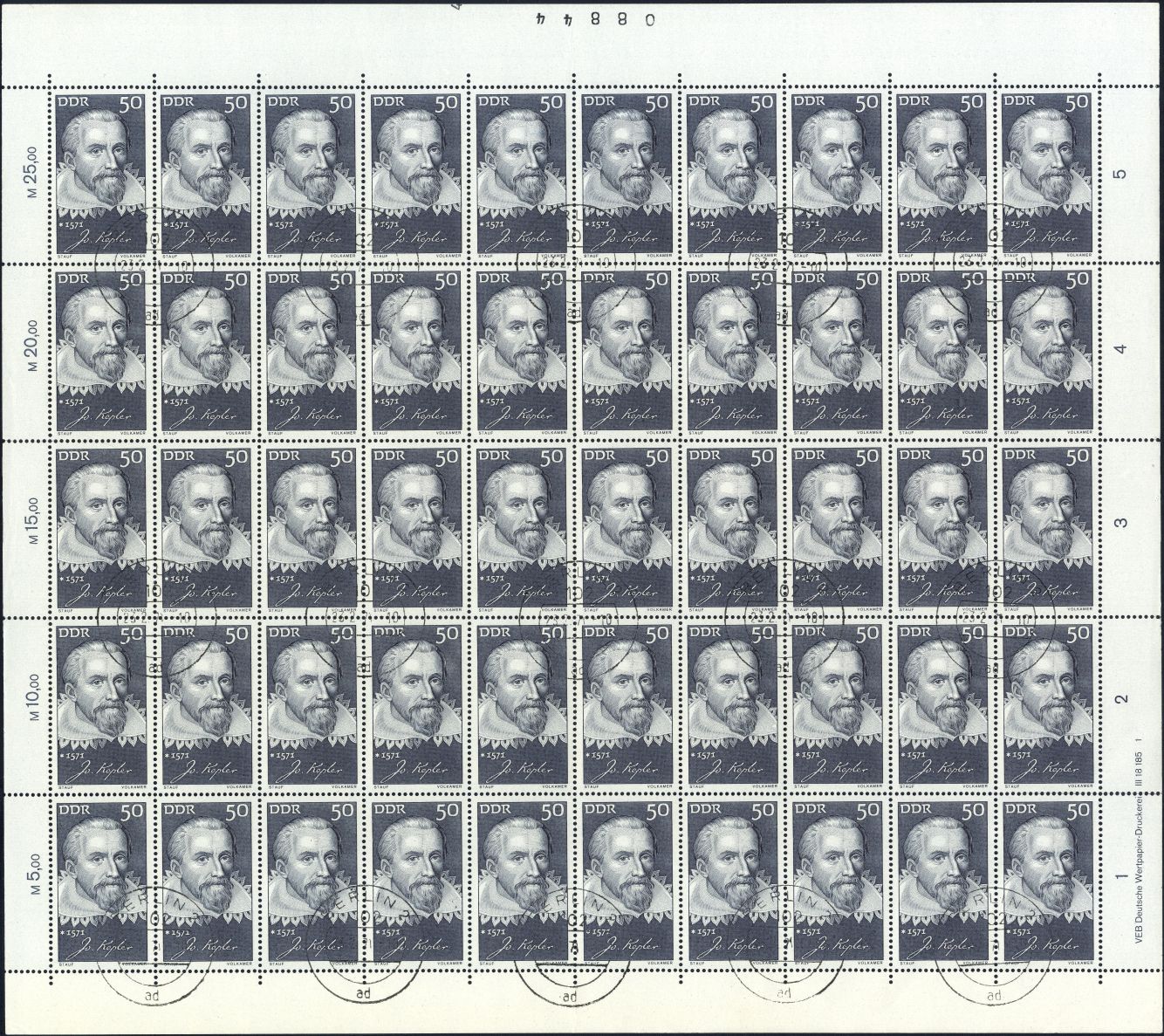Image:ddr1649.1.small_bg1.jpg