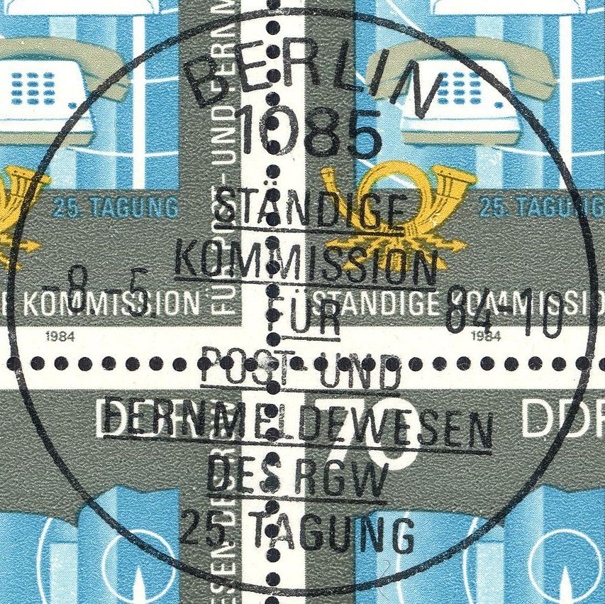 Image:ddr2873.2.big_st.jpg