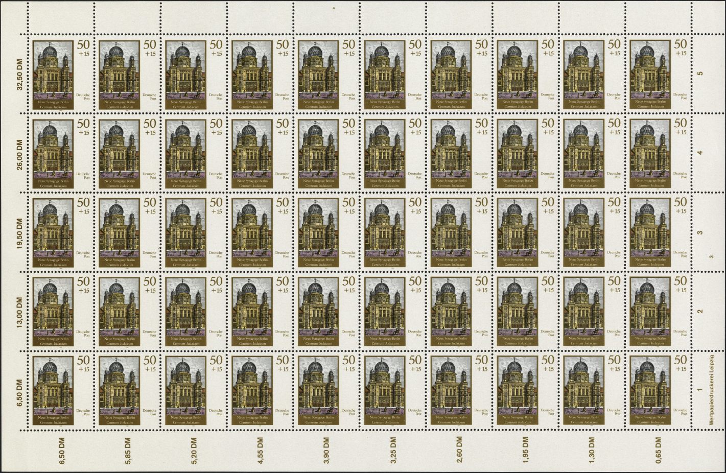 Image:ddr3359.4js.small_bg1.jpg