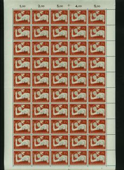 Datei:Bnd0232.1.small bg.jpg