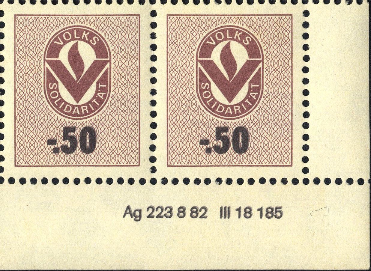 Image:ddr_vszbm19742_050.2.big_dvf49.jpg