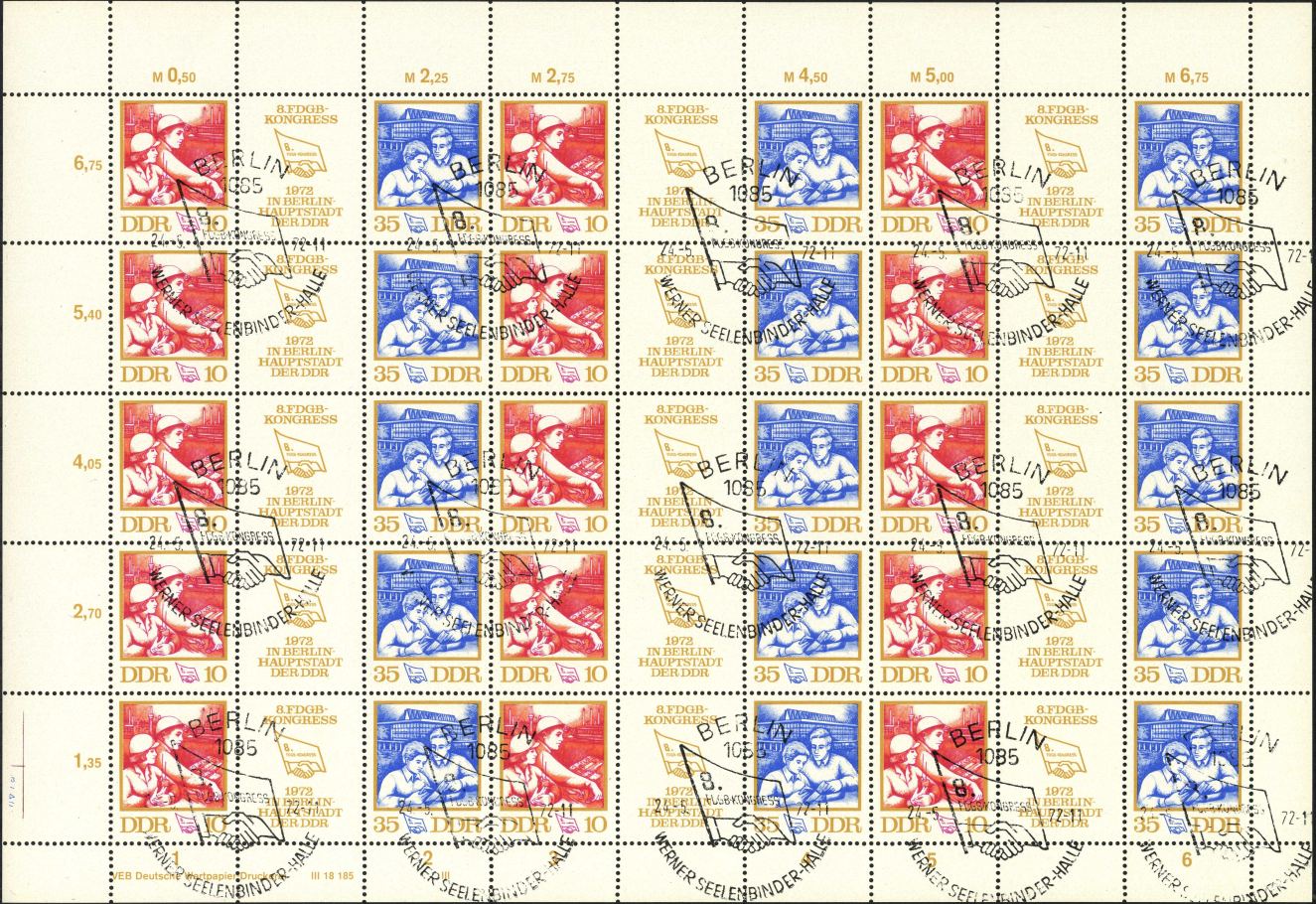 Image:ddr1761.1js.small_bg1.jpg