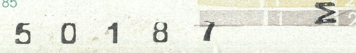 Image:ddr2256.1.big_bzndz.jpg