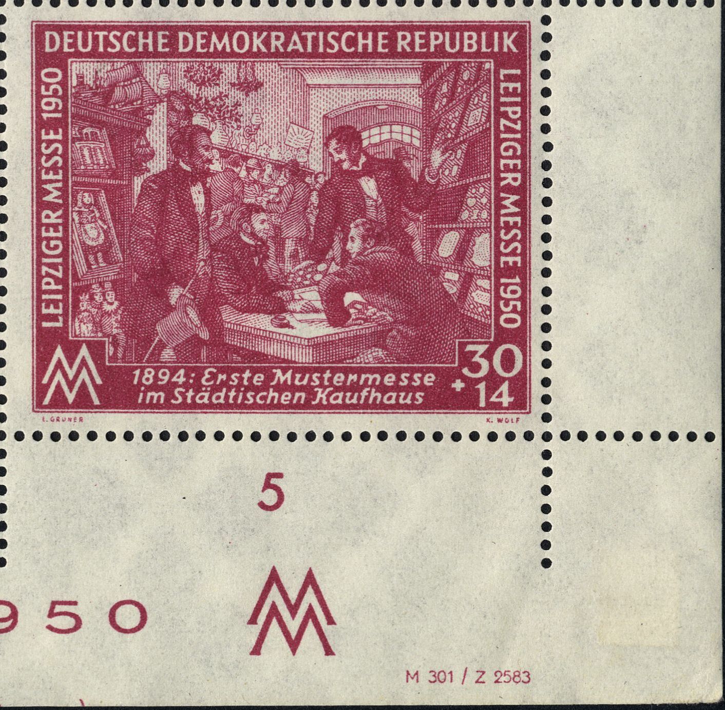 Image:ddr0249.2.big_dvf25.jpg