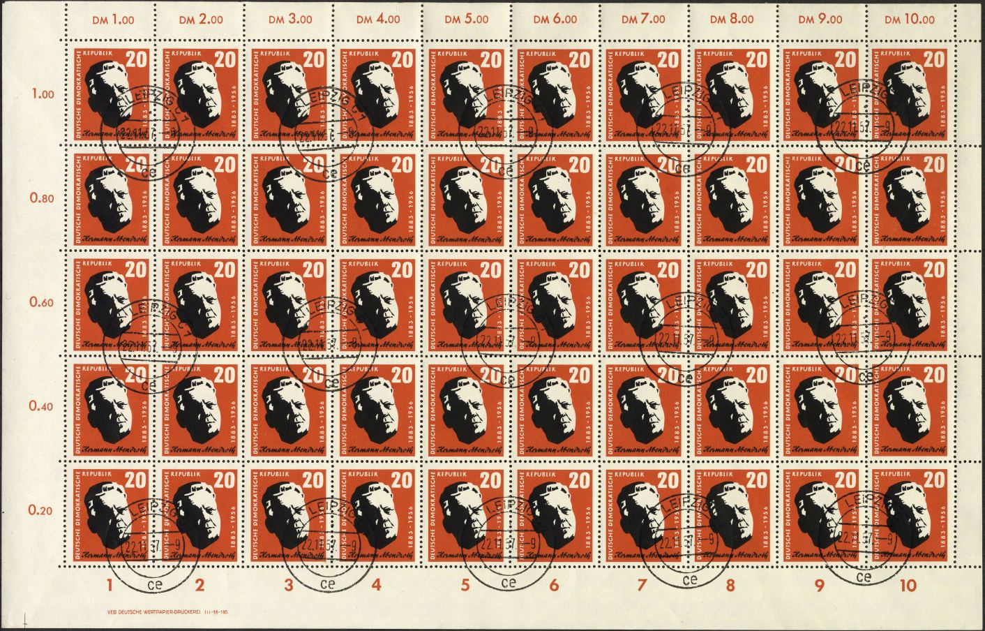 Image:ddr0605.2js.small_bg1.jpg