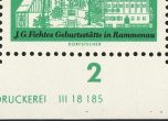 Image:ddr0889.1js.small_dvf47.jpg