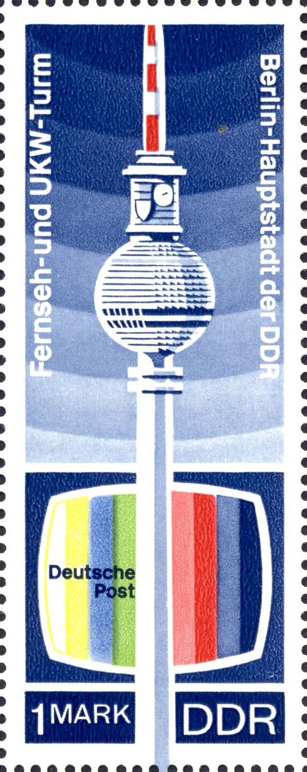 Image:ddr1511.1mh.big.jpg