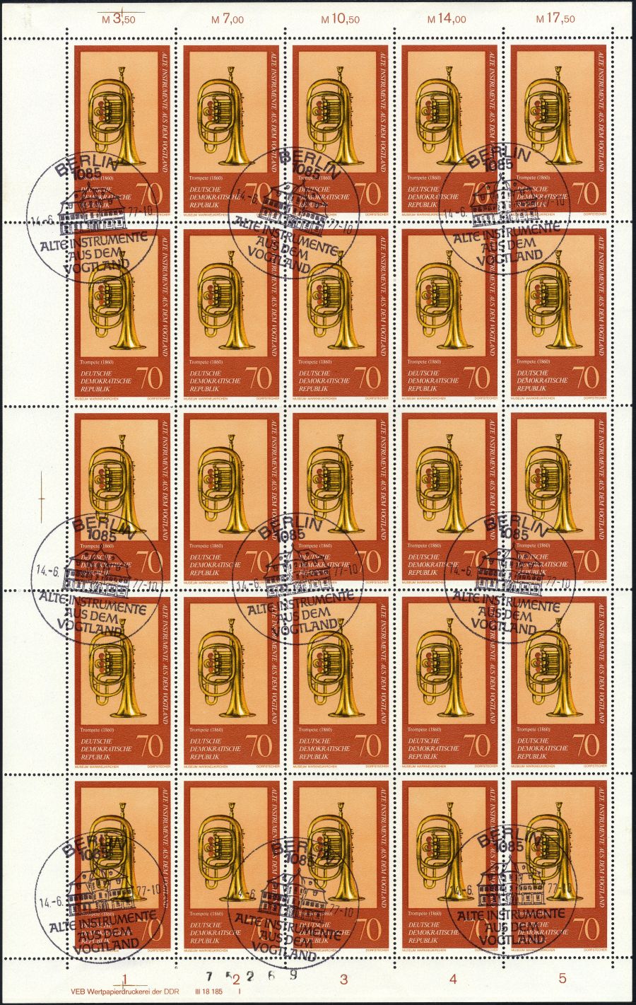 Image:ddr2228.1.small_bg1.jpg