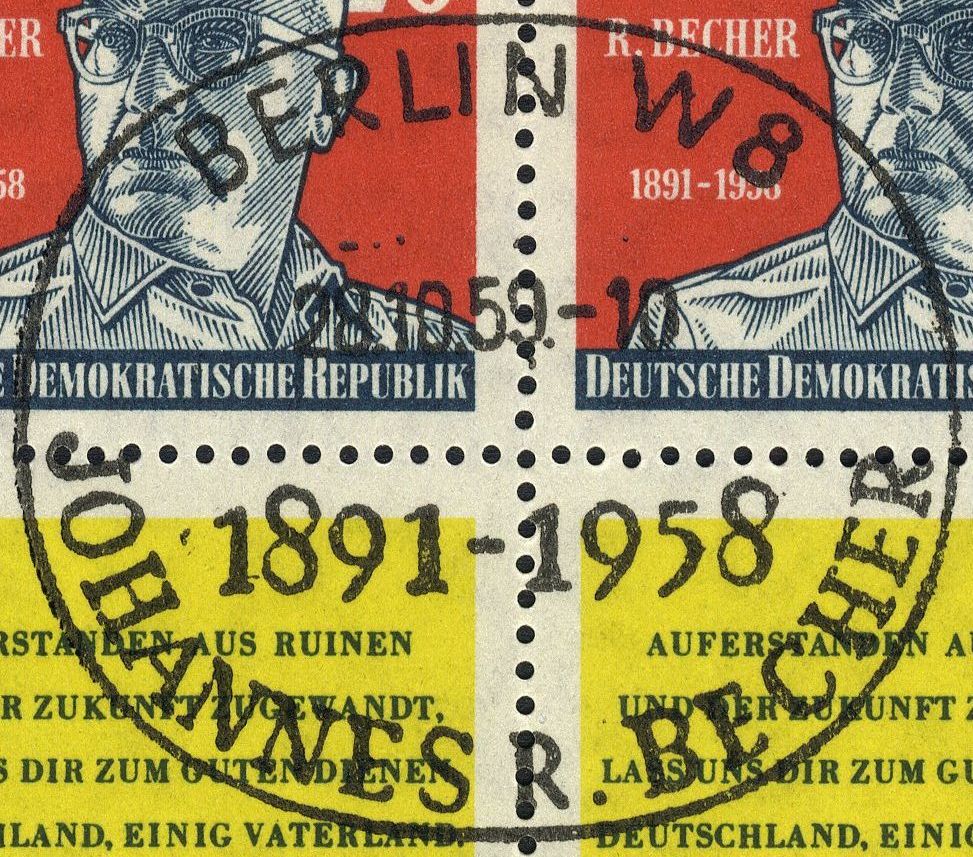 Image:ddr0732.3.big_st.jpg