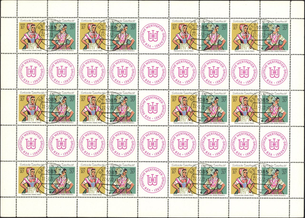 Image:ddr1723.2js.small_bg1.jpg