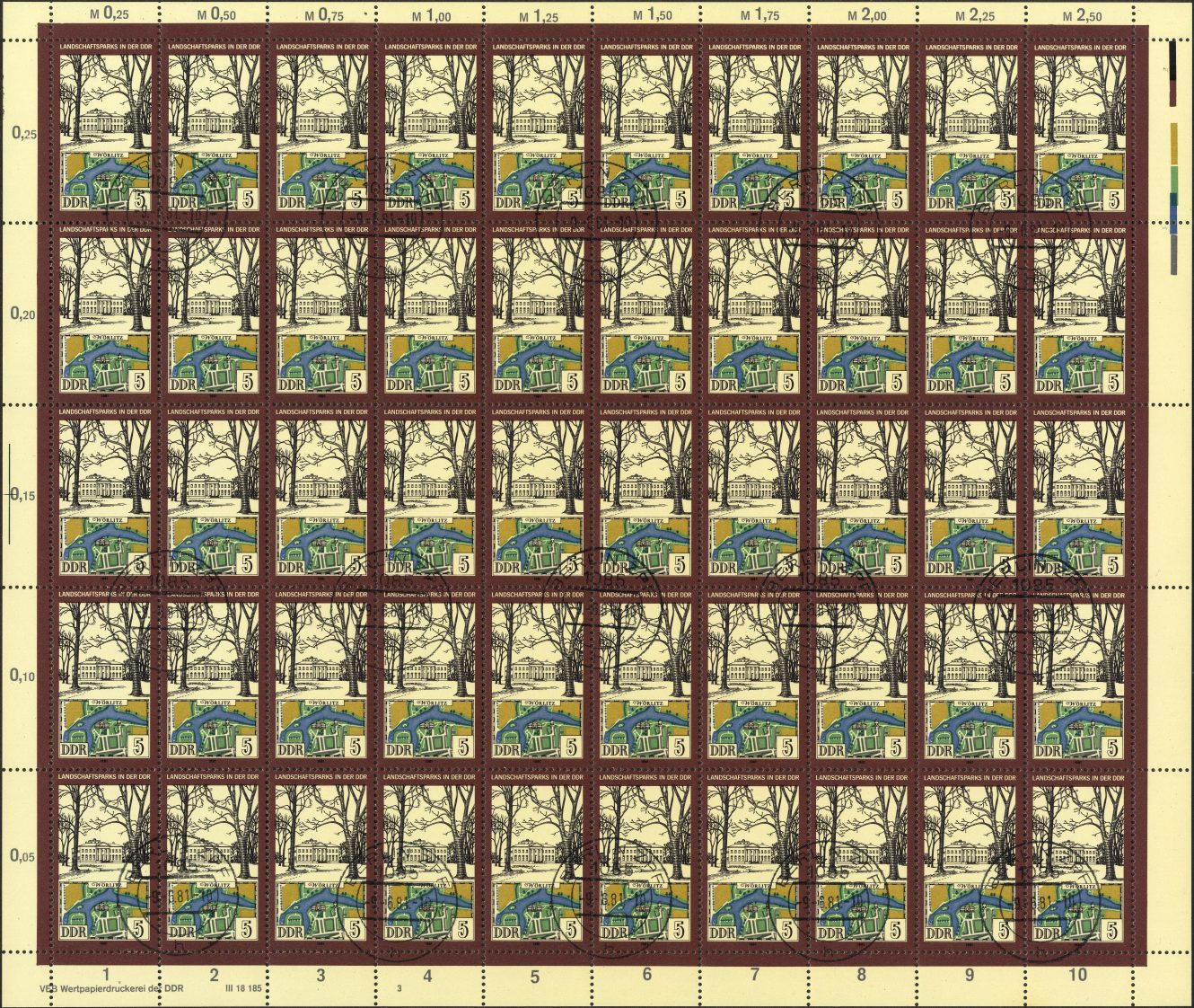 Image:ddr2611.3js.small_bg1.jpg