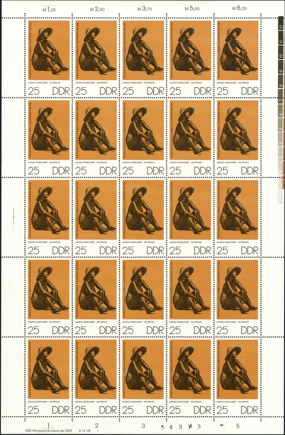 Image:ddr2143.1.small_bg1.jpg
