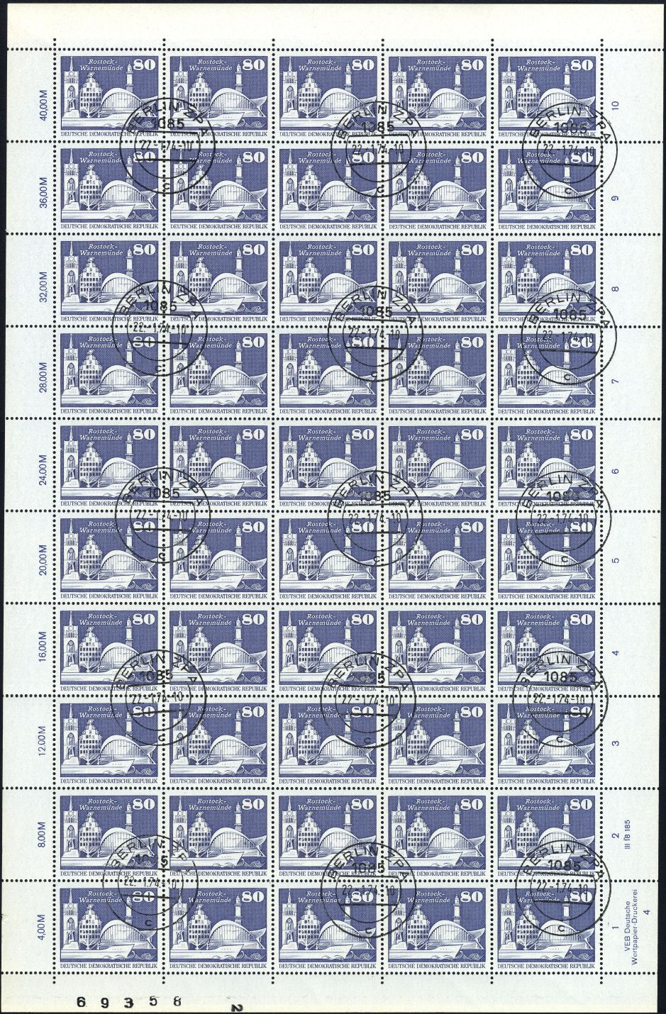 Image:ddr1920.1.small_bg1.jpg