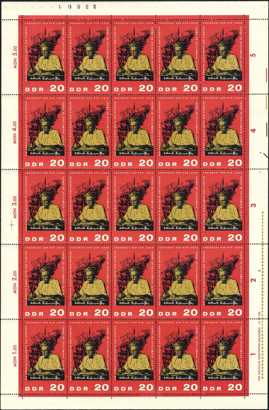 Image:ddr1085.1.small_bg1.jpg