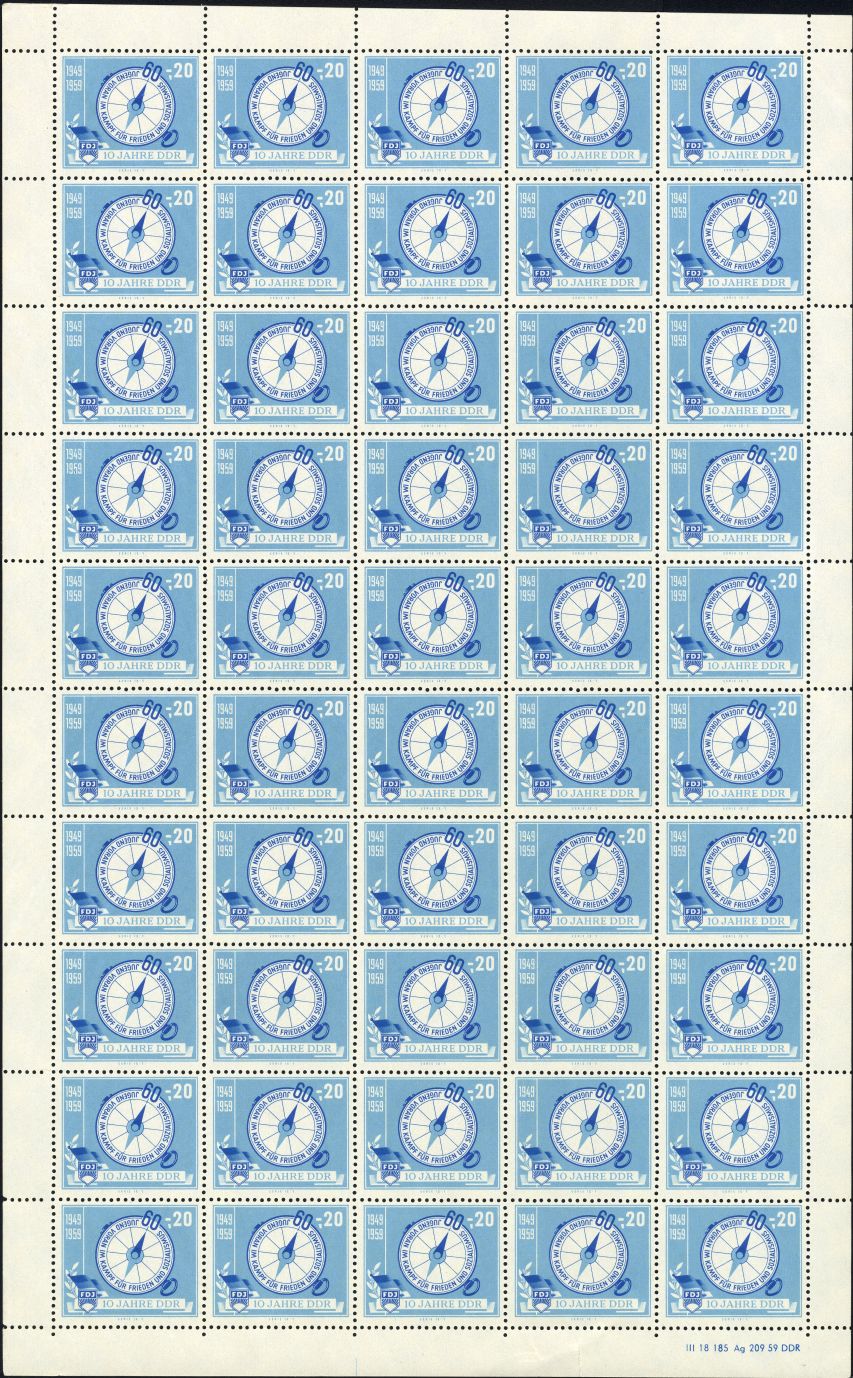 Image:ddr_fdjsm19593_020a.1.small_bg1.jpg