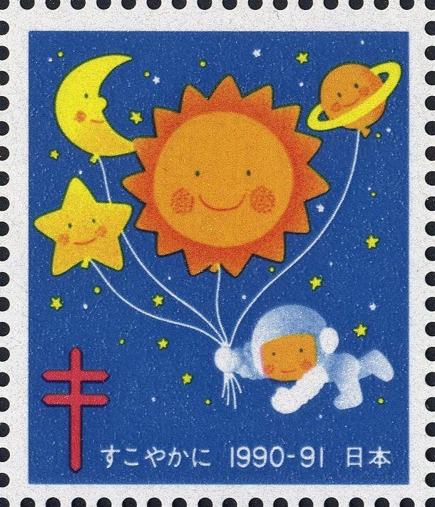 Image:vgn_jpn_wsm1990B.1.big.jpg