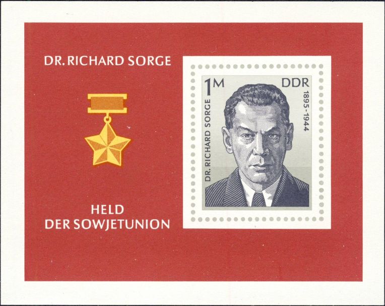 Image:ddr2115.1mh.small_bg1.jpg