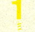 Image:ddr2586.5.small_rzf21b.jpg
