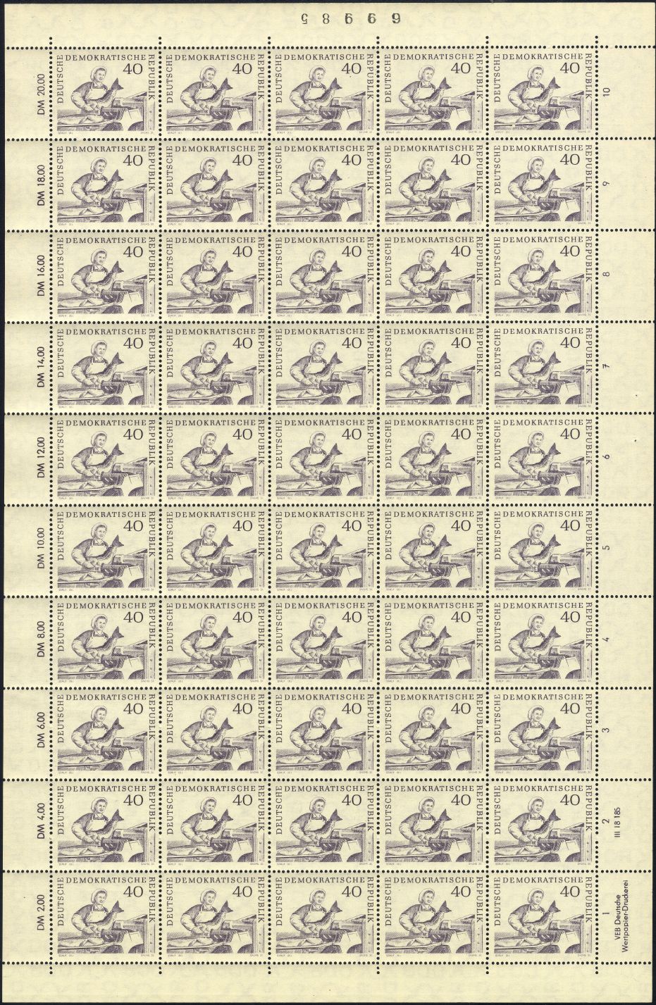 Image:ddr0820.1.small_bg1.jpg