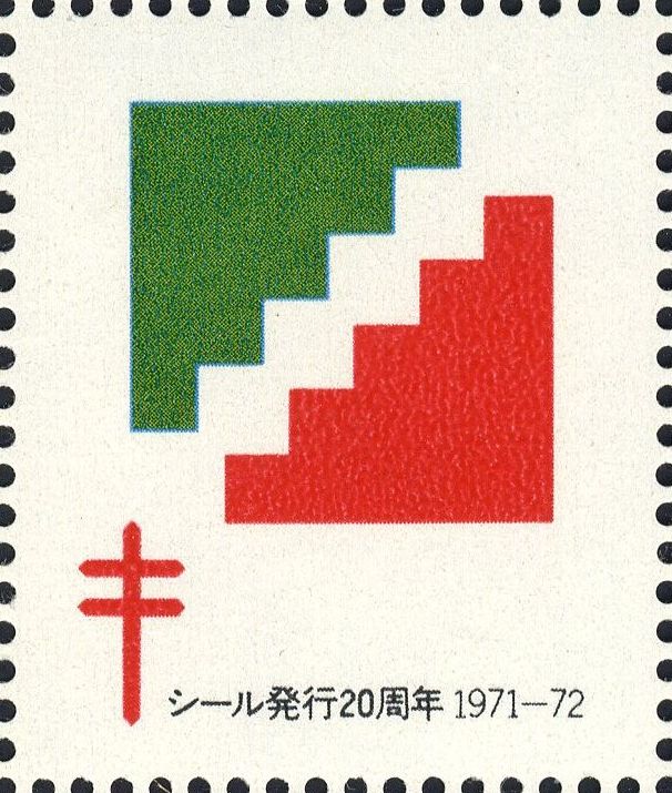 Image:vgn_jpn_wsm1971B.1.f3.big.jpg