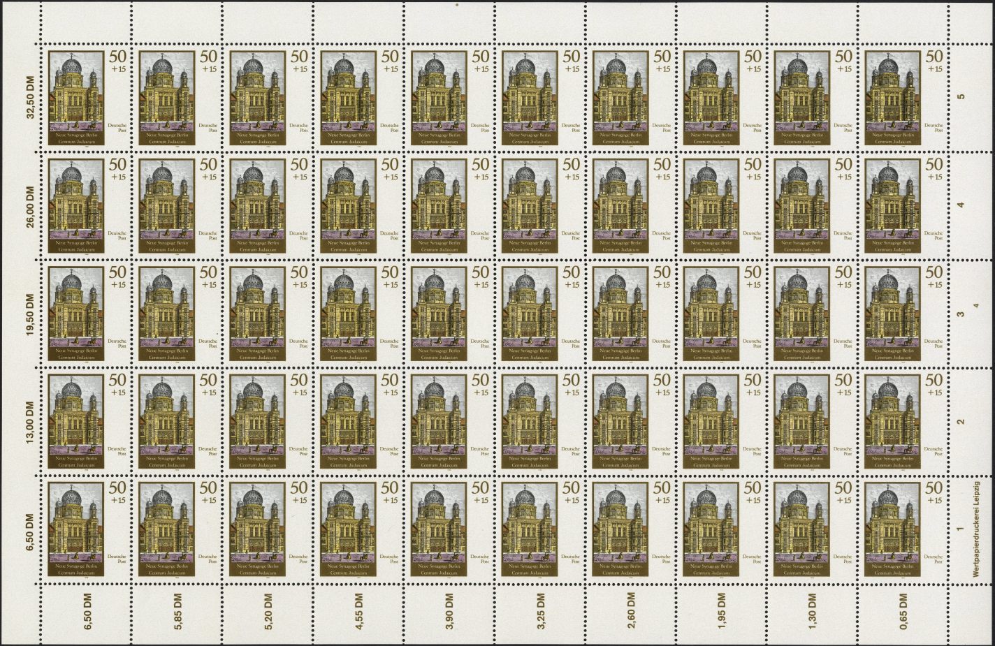 Image:ddr3359.5js.small_bg1.jpg
