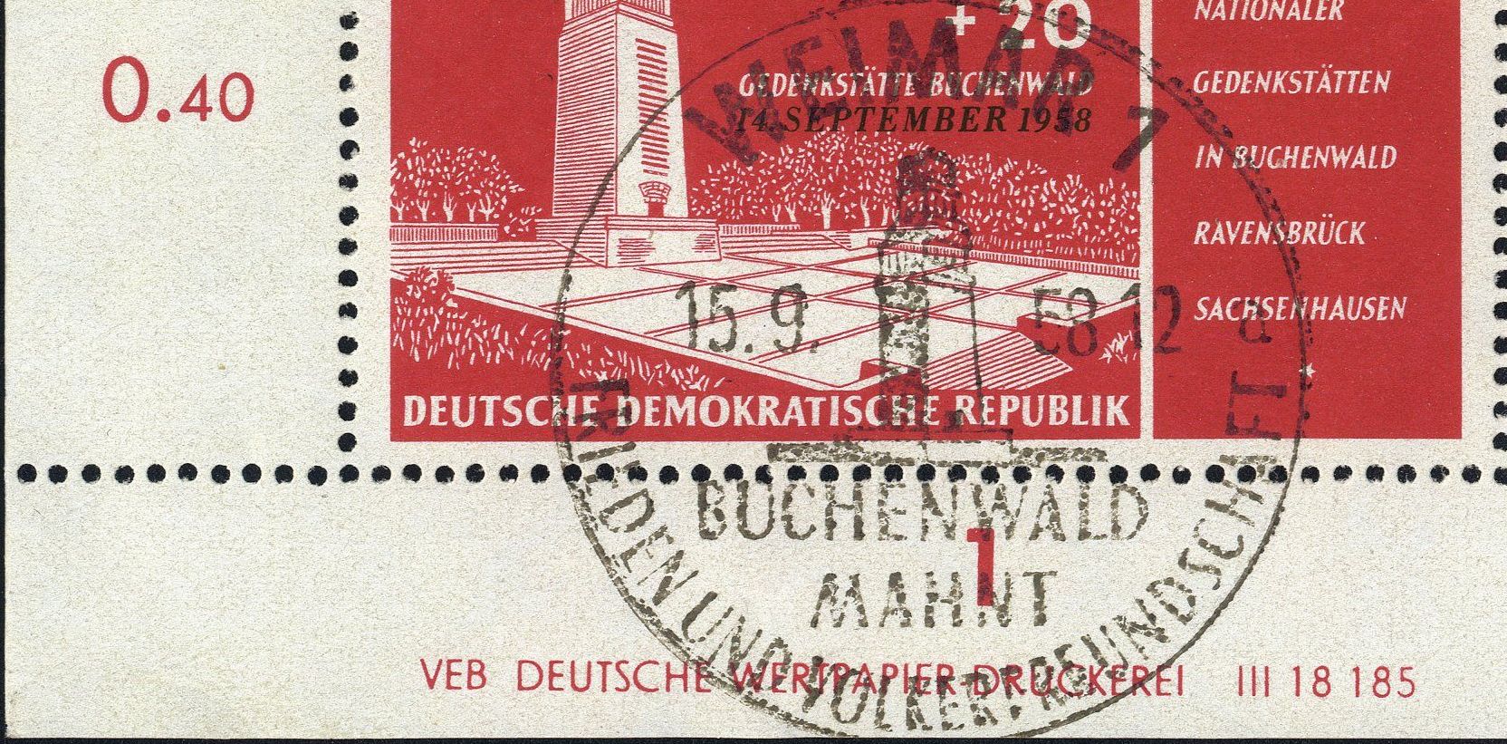 Image:ddr0651.2.big_dvf21.jpg