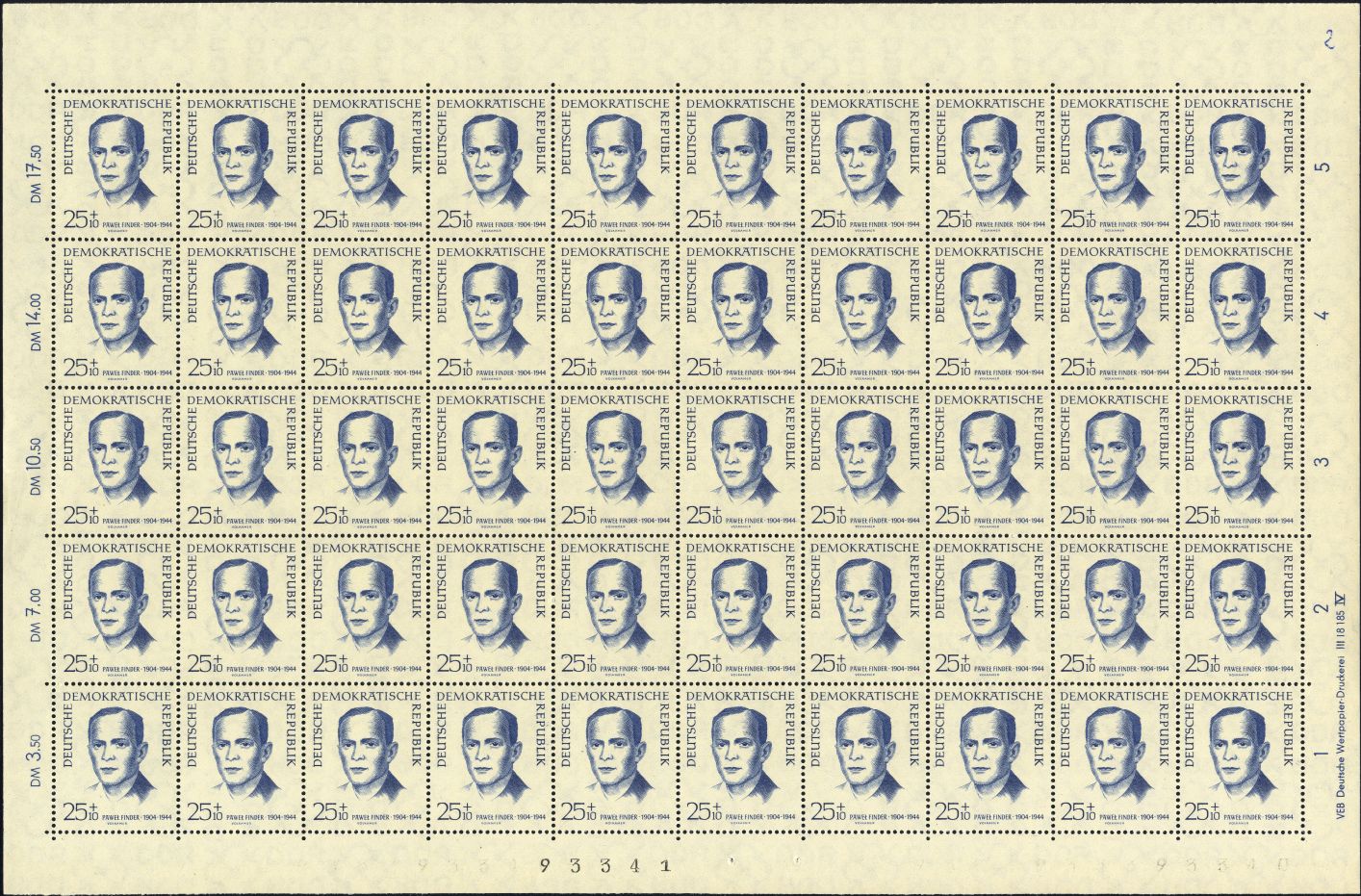 Image:ddr0884.1.small_bg1.jpg