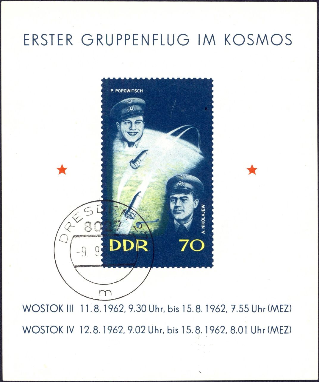Image:ddr0917.3mh.small_bg1.jpg