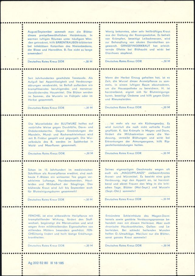Image:ddr_drksms0007.2Rs.small_bg1.jpg