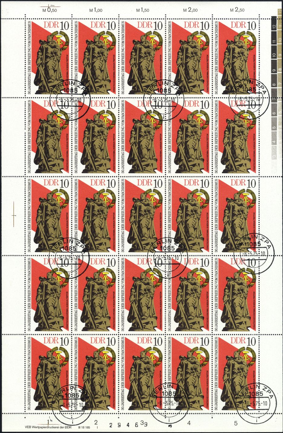 Image:ddr2038.3.small_bg1.jpg