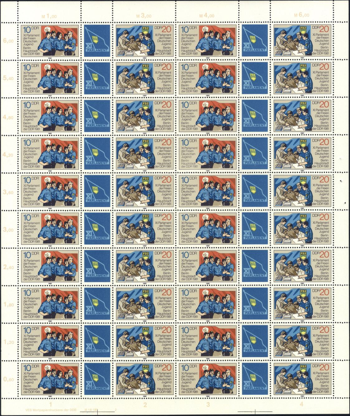 Image:ddr2609.4.small_bg1.jpg