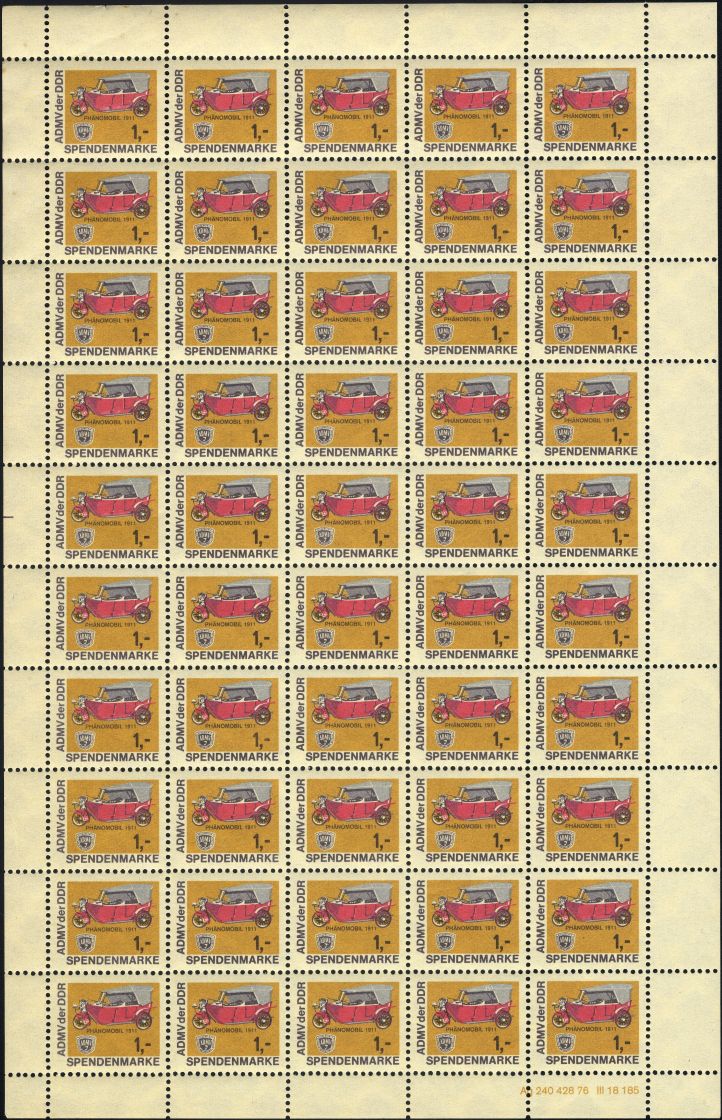Image:ddr_admvsm19751_100a.1.small_bg1.jpg