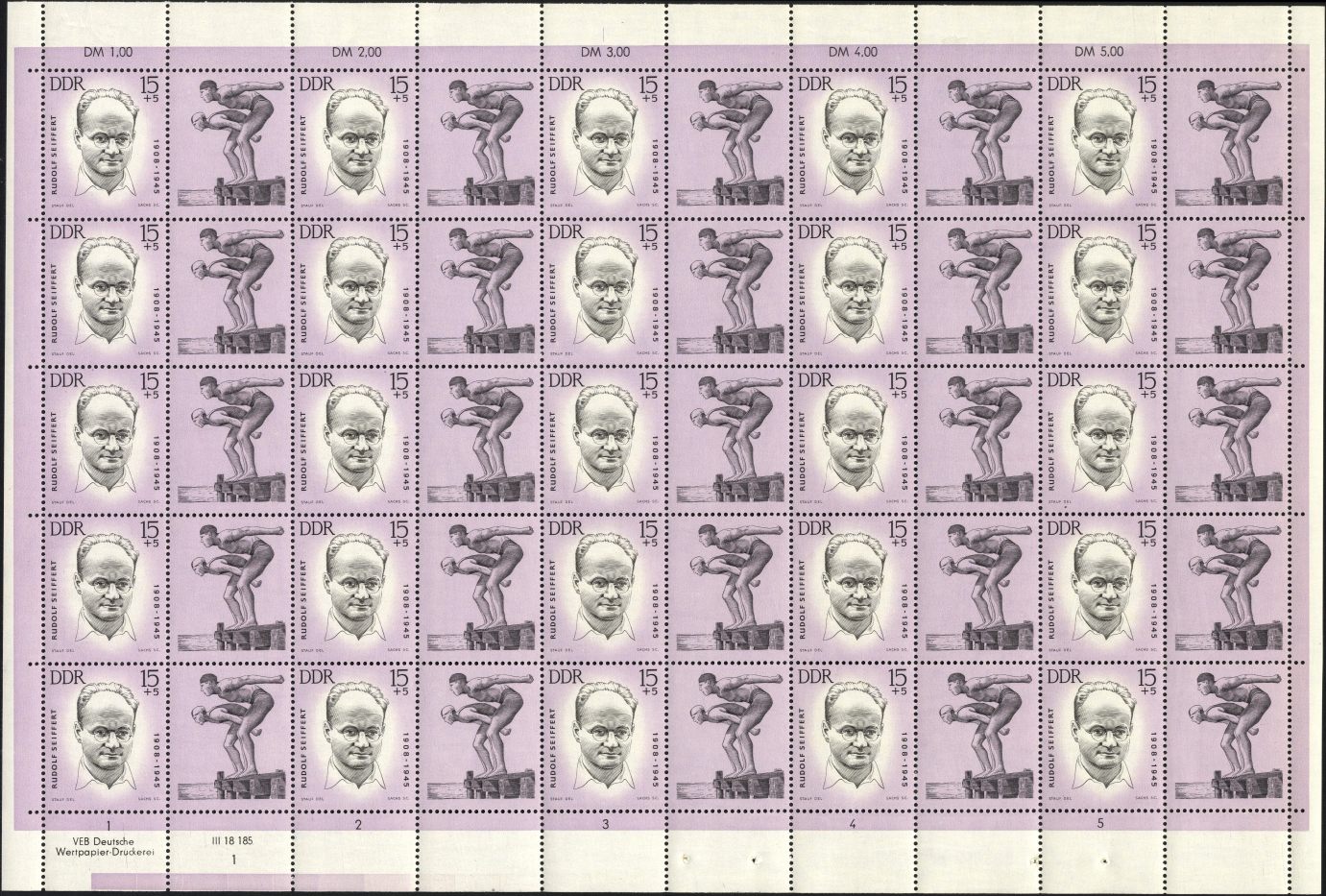 Image:ddr0985.7js.small_bg1.jpg